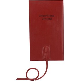 Resim Dianziye Silikon Yakıt Tankı Isıtıcı 100w Dc24v - Hızlı Isıtma, Otomatik Sıcaklık Kontrolü, Su Geçirmez - 230x130mm 