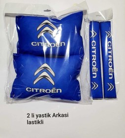 Resim Cıtroen Oto Boyun Yastık Minder - Araç - 2 Adet Yastık Kemer (546902331) 