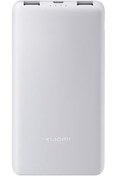 Resim Mena Rise FikirShop 10000 mAh 22.5W Powerbank USB-C Taşınabilir Hızlı Şarj Cihazı 1032194 