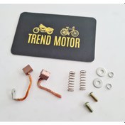 Resim Marş Motoru Kömürü Takım - Honda Activa 