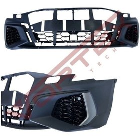 Resim Audi A3 Ön Tampon Set (S-line) 2021 Sonrası Uyumlu 