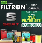 Resim Vw Passat 1.6 Tdi Filtron Filtre Bakım Seti 2011-2014 (505523841) 