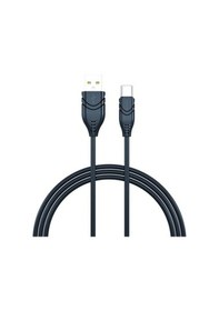 Resim Syrox 2.1A Type-C Flexible Silikon Şarj & Data Kablo 1.1M C101 (550693207) 