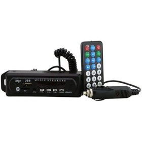 Resim Swat Class Usb402 Oto Bluetooth Aux Çevirici Modül Konuşma Özellikli Mikrofonlu 
