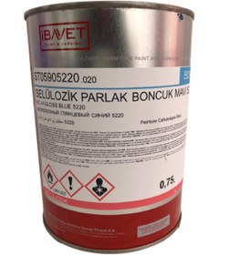 Resim İBAVET Selülozik Parlak Metalize Bronz Yaldız 0.75 lt 