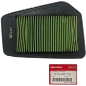 Resim Honda Cbr 125 Hava Filtre Elemanı - 9023657230454 