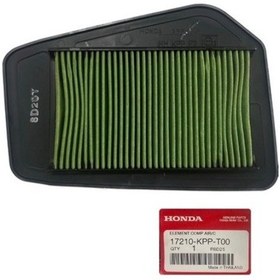 Resim Honda Cbr 125 Hava Filtre Elemanı - 9023657230454 