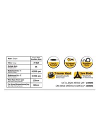 Resim Sgs 5335 Akülü Tırpan 