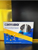 Resim Chyibo MOTOSİKLET ALARM VE ÇALIŞTIRMA SİSTEMİ 