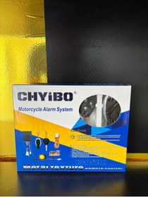Resim Chyibo MOTOSİKLET ALARM VE ÇALIŞTIRMA SİSTEMİ 