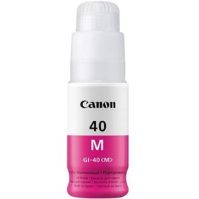 Resim Canon Gı 40m Magenta Kırmızı Şişe Mürekkep G6040 G5040 