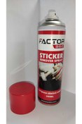 Resim TUNİNG GÜÇLÜ YAPIŞKAN SÖKÜCÜ SPREY 500mL 