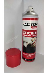 Resim TUNİNG GÜÇLÜ YAPIŞKAN SÖKÜCÜ SPREY 500mL 