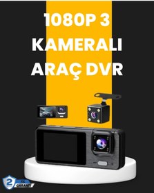 Resim shopwave Çok Açılı Araç İçi DVR | Ön İç Arka Kamera, Döngü Video Kaydı 