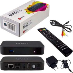 Resim Mag 256 Box Orijinal Infomir 