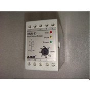 Resim Hkr-33 Hız Kontrol Röleleri 