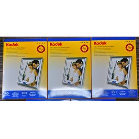 Resim Kodak 270 G 15X21 300 Adet Inkjet Parlak 100'Lük Fotoğraf Kağıdı 