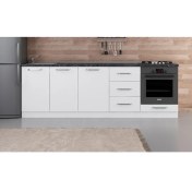 Resim Minar 250 cm Mutfak Dolabı Beyaz 250-B3-ALT Modül 