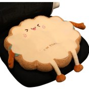 Resim Qqtabc Hareketsiz Sevimli Peluş Rahat Düz Bebek (Yurt Dışından) 