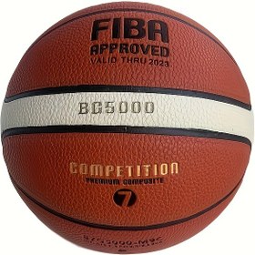 Resim FIBA Onaylı Premium Yarışma Basketbolü - Yüksek Esneklik ve Koruyucu, Kırmızı ile Beyaz ve Turuncu Detaylar, İç/Dış Mekan Kullanımı, Erkekler ve Kadınlar için Resmi Maç Topu, Spor Tutkunları için İdeal Hediye, Basketbol Aksesuarları, İç/Dış Mekan Oyunu, Şık Spor Tasarımı, Dayanıklı Spor Topu 