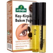Resim Kaş Kirpik Bakım Yağı 10ml+10ml 600 14 103 