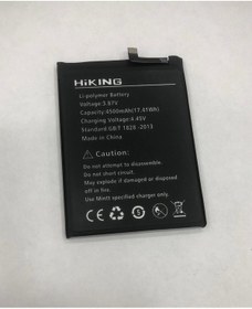 Resim Hiking A48 Batarya 4500 Mah 