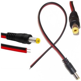 Resim 6 ADET 30 cm. JACK POWER CCTV JAK 5.5*1.7mm KAMERA ERKEK KABLO 