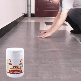 Resim NZB Zemin Yapıştırıcısı Hazır Sıvı Yer Döşemeleri Marley Mineflo Halı PVC 1 kg İç Mekan Yer Döşemeleri 