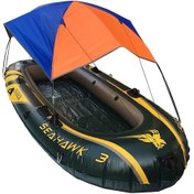 Resim 68347 Katlanır Tente Kano Kauçuk Şişme Bot Şemsiye Çadırı 2 Kişilik, Tekne Dahil Değildir 