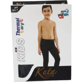 Resim Erkek Çocuk Termal Içlik/tayt 