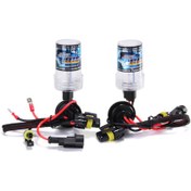 Resim ema 9005 QB XENON AMPUL 