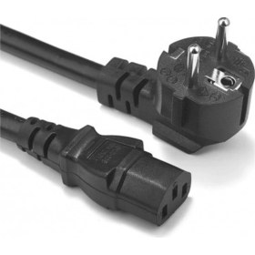 Resim For Line 10 Metre Pc Bilgisayar Güç Power Kablosu - 3 X 0.75 
