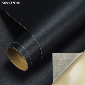 Resim 50x137cm(19.7x54inç) Kendinden Yapışkanlı PU Deri Tamir Yama Kiti Kendinden Yapışkanlı PU Deri Bant Koltuk Mobilya Araba Koltukları PU Koltuk Fabrikası için 
