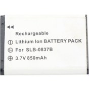 Resim EFCELL SAMSUNG SLB 837 B BATARYA 