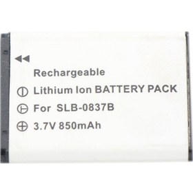 Resim EFCELL SAMSUNG SLB 837 B BATARYA 