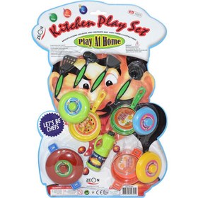 Resim ZN-9701 Chef Kitchen Set/+3 years old 