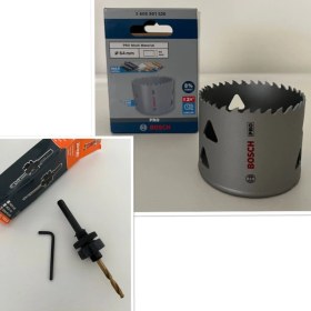Resim Pro Multi Material 64MM Panç + Zhwei Sds-Plus Adaptör (Çoklu Malzeme Uyumlu Delik Açma Seti) 