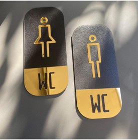 Resim Yönline Wc Tabela Seti Gold Ayna Kadın & Erkek Siyah Mdf Üzerine Pleksi Tasarım Kendinden Yapışkanlı 9x20 Cm 
