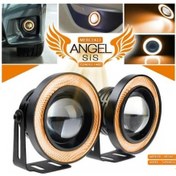 Resim OtoÇizgi Angel Sis Farı 89MM Turuncu Üniversal Mercekli Sis OtoÇizgi 