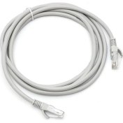 Resim Hq Speed Cat5 Ethernet Internet Lan Network Patch Kablo 25 mt 