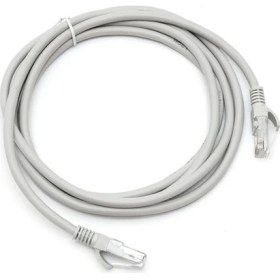 Resim Hq Speed Cat5 Ethernet Internet Lan Network Patch Kablo 25 mt 