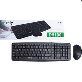 Resim İzoly D5100 Kablolu USB Klavye Ve Mouse Set İzoly D5100 Kablolu USB Klavye Ve Mouse Set