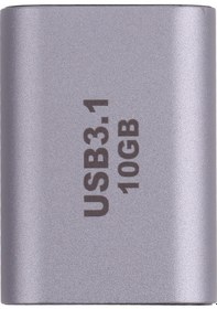 Resim Sones 10 Gbps Usb 3.1 Dişi - Usb-c / Type-c Dişi Adaptör 
