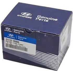 Resim Hyundaı 253802y500 Fan Motoru 253802y500 - 