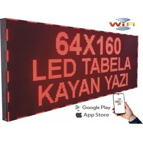 Resim Led Tabela 64x160cm Çift Taraflı Kırmızı Kayan Yazı-wifi 