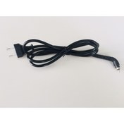 Resim Genel Markalar Sinbo Shd 7048 Uyumlu Saç Düzleştirici Kablosu 