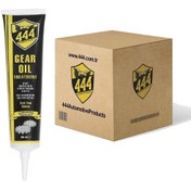 Resim 444 automotive products Nano Şanzıman Koruyucu Katkı 185 ml X24'lü Avantaj Paket 