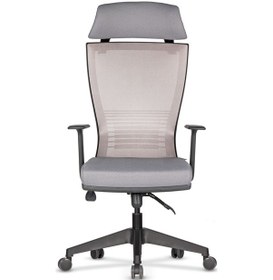 Resim Uzayofismobilyaları Uzay Ofis Rosetta Fileli Müdür Koltuğu - Gri 