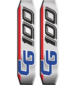 Resim CG AKÜ KAPAK 1 İKİLİ DAMLA ETİKET (DE103) 