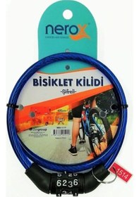 Resim Nerox Bisiklet Kilidi Şifreli Nrx-1117 65 Cm Diğer 